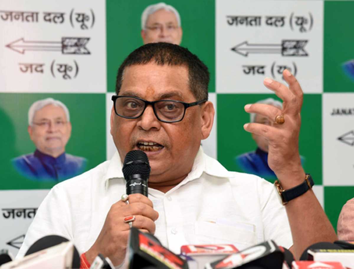 जदयू नेता ने जातीय जनगणना पर सवाल उठाने वाले उपेंद्र कुशवाहा का व्यक्तिगत डेटा लीक किया जदयू नेता ने जातीय जनगणना पर सवाल उठाने वाले उपेंद्र कुशवाहा का व्यक्तिगत डेटा लीक किया